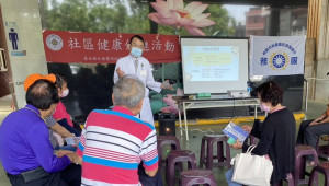 北榮桃園分院醫療團隊結合偏鄉義診計畫，推廣安寧療護與《病人自主權利法》，深化民眾對醫療自主的認識