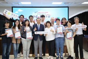 嘉義市興華高中與師生榮獲第25屆「台新青少年志工菁英獎」／嘉義市府提供