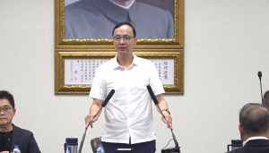 中國國民黨黨主席朱立倫（中）。（圖／翻攝自中國國民黨Facebook直播）