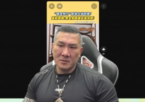 （圖／翻攝YOUTUBE）