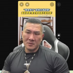（圖／翻攝YOUTUBE）