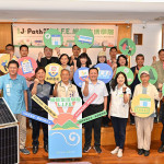 （圖／宜蘭縣府環保局）