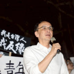 中國國民黨黨主席朱立倫。（圖／翻攝自朱立倫Facebook）