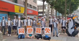 （圖／翻攝戴瑋姍臉書）