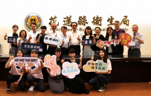 幼兒健康照護不中斷　臺東積極推廣「幼兒專責醫師制度」 縮短城鄉差距、守護孩子成長