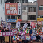 （圖／翻攝楊華美 花蓮縣議員臉書）