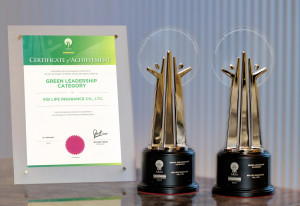 凱基人壽長期推動低碳轉型與金融平權，榮獲AREA綠色領導暨社會公益發展獎雙項肯定。