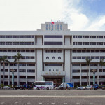 桃園市政府。