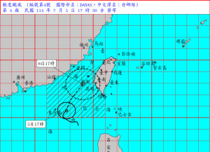 （圖／中央氣象署）