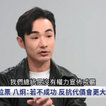 （圖／翻攝YOUTUBE）