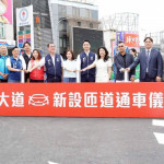 （圖／台北市府秘書處媒體事務組）