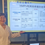 小兒科林愛惜部長