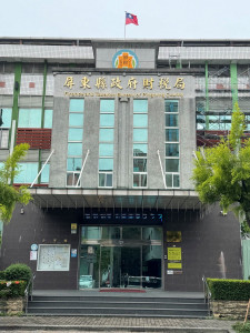 （圖／屏東縣政府提供）