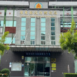 （圖／屏東縣政府提供）