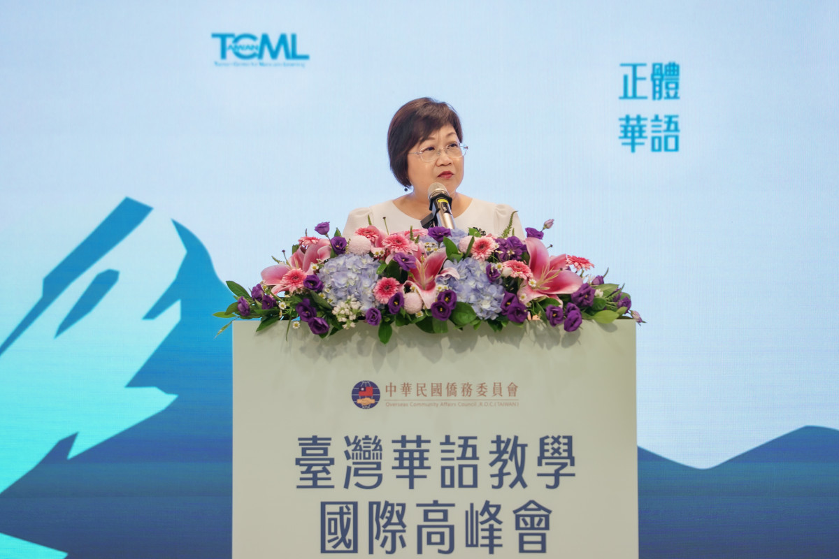 僑委會委員長徐佳青致詞。