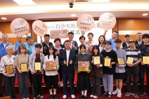 白沙屯媽祖繪畫比賽結果出爐　鍾東錦頒獎表揚得獎者