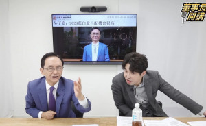 （圖／翻攝YOUTUBE）