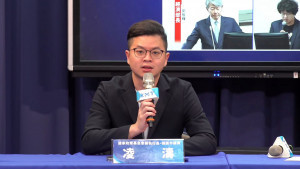 國民黨智庫副執行長凌濤（圖／翻攝自國民黨臉書直播）