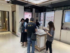 桃園市政府法務局消保官會同相關單位進行醫美機構衛生安全管理及公共安全聯合稽查。