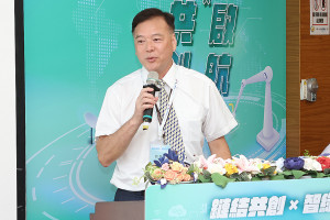 劉崇治副校長表示透過計畫，讓產官學研鏈結在地資源，打造產業轉型共好平台。