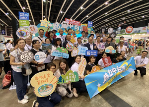 中部四縣市公私部門赴港行銷。（縣府提供）