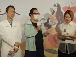 33歲蔡小姐現身分享心路歷程。