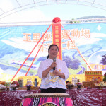 玉里全齡運動公園新建工程動工　打造南區休憩新據點