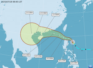 （圖／中央氣象署提供）