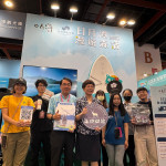 「日月潭漫遊森活」，匯集多家觀光圈業者共襄盛舉。（日管處提供）