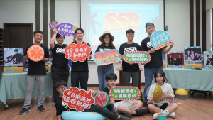 「SSR恆春熱」國際音樂祭8月熱力開唱　32組台日韓泰藝人齊聚墾丁