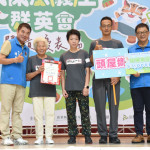 環保志工群英會比知識拚默契　鍾東錦表揚績優志工及環保家庭