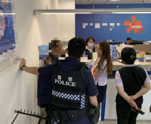太平阻詐。林重鎣