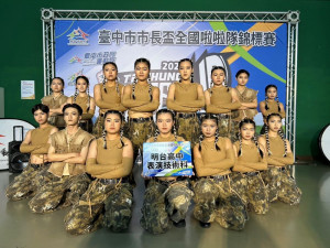 平時堅持高強度訓練與專業培育，明台高中表演技術科連霸四年市長盃嘻哈團體高中組冠軍。（圖/明台高中）