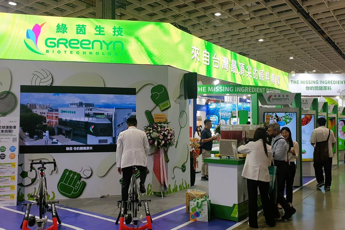 綠茵生技兩大創新原料首度登場　誠邀共探2025亞洲生技展無限商機！