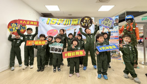 新竹大遠百最強88節。