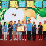 豐水梨果品評鑑頒獎　鍾東錦推薦苗栗優質水果