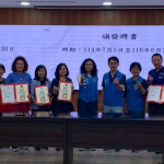 苗栗縣第10屆家庭教育諮詢委員受聘　強化跨領域合作推動家庭教育