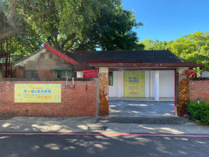 不一樣的馬村將軍7月24日起在馬村實驗藝廊展出。