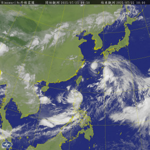 （圖／中央氣象署提供）
