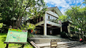奧萬大國家森林遊樂區推出10元門票優惠。（林保署南投分署提供）