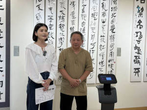 雲林縣政府文化觀光處展覽館將自8月起推出智慧機器人導覽服務／林詩涵翻攝