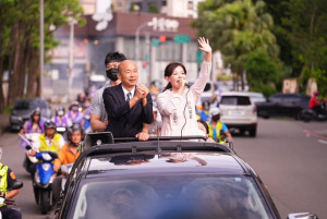 （圖／翻攝高虹安臉書）