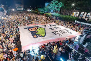 （圖／翻攝護國大遶境臉書）