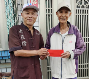 訪視災民並致贈慰問金