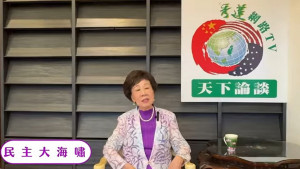 前副總統呂秀蓮。（圖／翻攝自呂秀蓮Facebook直播）