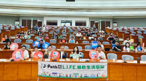 （圖／宜蘭縣府環保局）