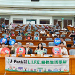 （圖／宜蘭縣府環保局）