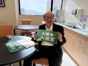 民主進步黨籍立法院黨團總召柯建銘。（圖／資料照片，圖源：翻攝自柯建銘Facebook）