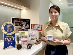 臺鹽公司推出夏季回饋活動「碘鹽成金！抽黃金！」