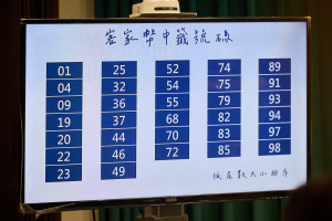 （圖／行政院客家委員會）